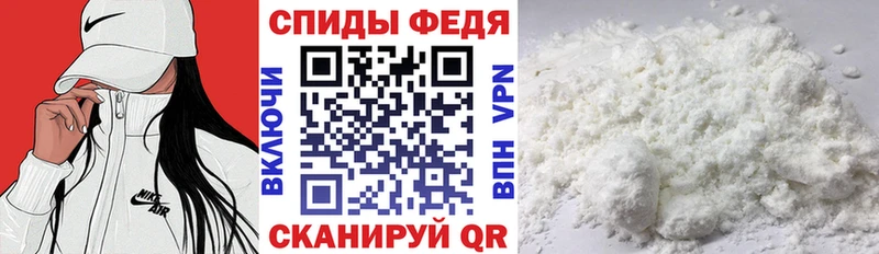 АМФ 97%  как найти наркотики  Лукоянов 