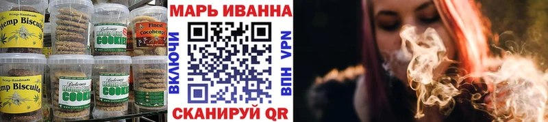 Еда ТГК марихуана  наркошоп  ссылка на мегу зеркало  Лукоянов 