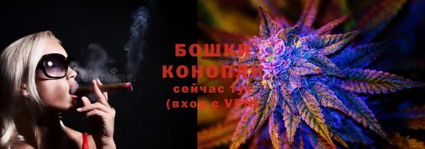 синтетический гашиш Аркадак