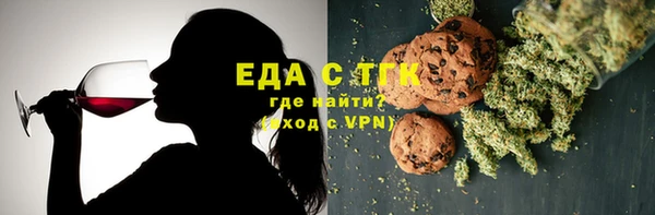 бошки Арсеньев