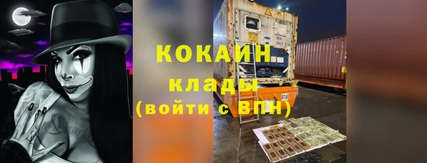 синтетический гашиш Аркадак