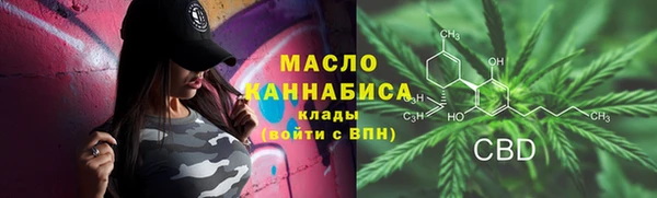 синтетический гашиш Аркадак