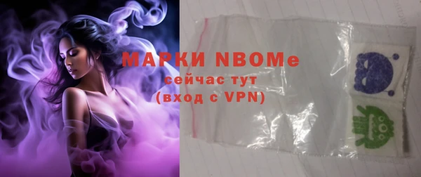 синтетический гашиш Аркадак