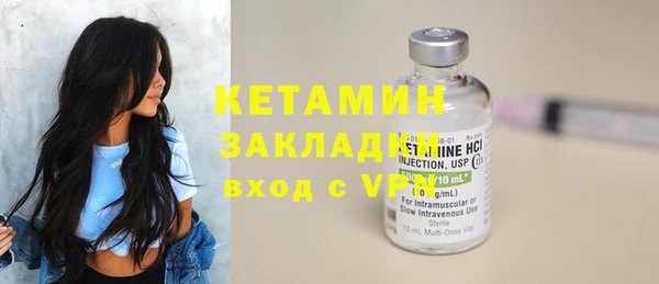 дурь Кохма