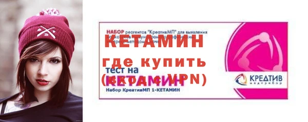 бошки Арсеньев