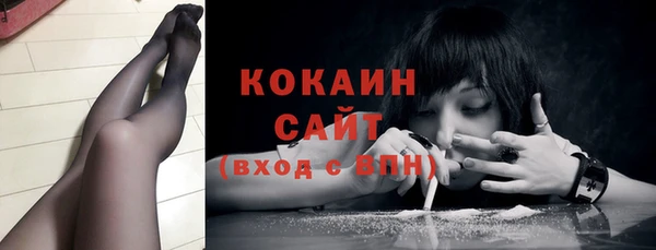 синтетический гашиш Аркадак