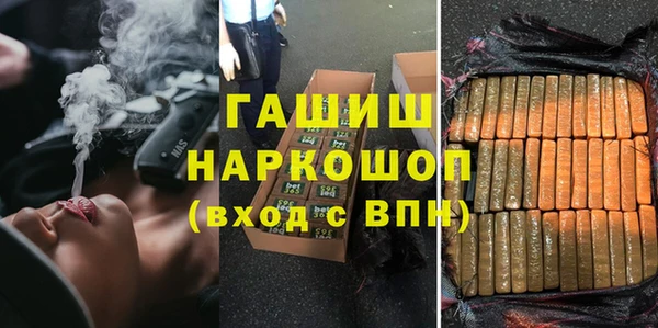 бошки Арсеньев