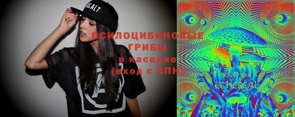 синтетический гашиш Аркадак