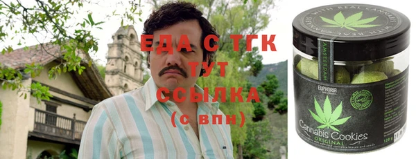 бошки Арсеньев