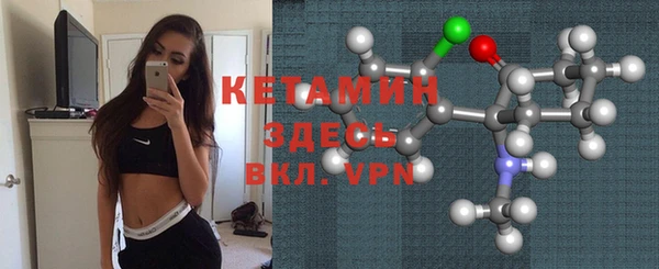синтетический гашиш Аркадак