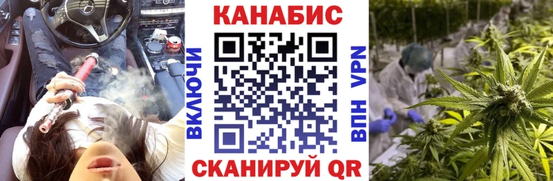 МАРИХУАНА ГИДРОПОН наркота Лукоянов